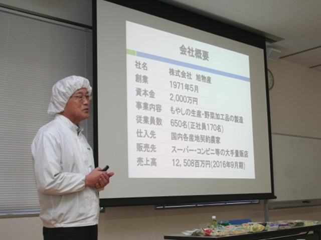 常磐大学の皆さんが見学に来られました