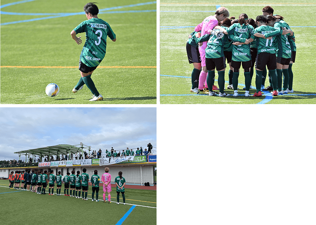 FC QOL MITO CIRUERA_スポーツ画像