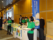 常陽「食の商談会」2014水戸